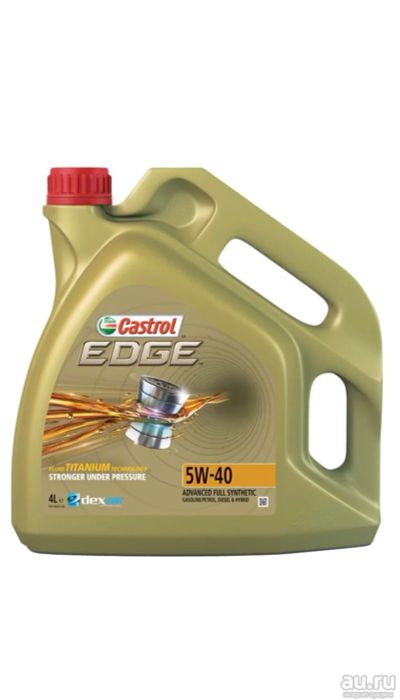 Лот: 16206140. Фото: 1. Castrol 5w40 edge. Масла, жидкости