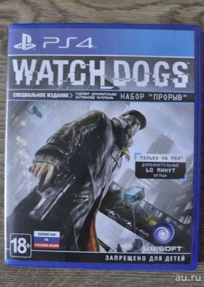 Лот: 8511067. Фото: 1. Watch Dogs PS4. Игры для консолей
