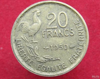 Лот: 10383952. Фото: 1. Иностранная монетка №17473. Остальные страны