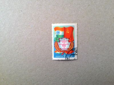 Лот: 14626205. Фото: 1. марка СССР кл 64. Марки