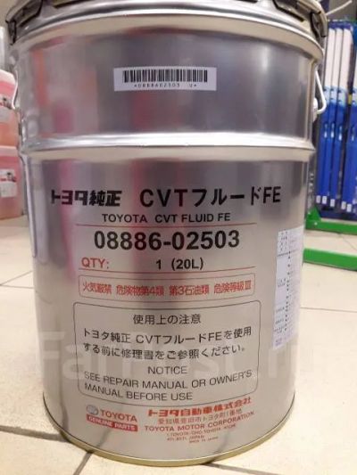 Лот: 15770574. Фото: 1. Toyota CVT Fluid FE розлив. Масла, жидкости