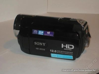 Лот: 2379710. Фото: 1. Видеокамера Sony HdR-xr550E китай. Видеокамеры