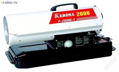 Лот: 3660712. Фото: 1. Тепловая пушка дизельная Kerona... Обогреватели промышленные, тепловые пушки