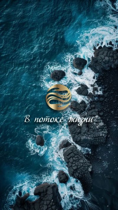 Лот: 25519625. Фото: 1. Специалист по гидромассажу / медицинская... Работа, вакансии