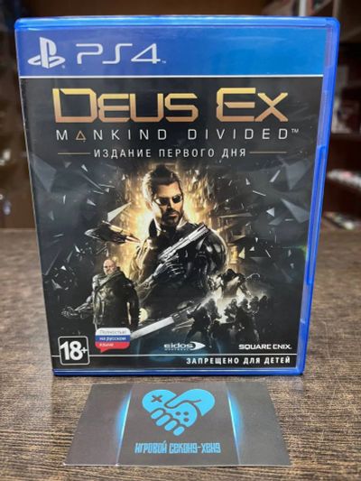 Лот: 16775614. Фото: 1. Deus Ex: Mankind Divided. Лицензионный... Игры для консолей