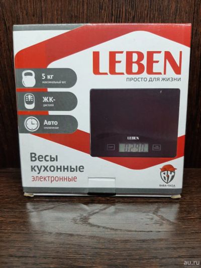 Лот: 17194917. Фото: 1. Весы кухонные Leben. Кухонная