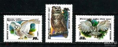 Лот: 2146930. Фото: 1. Полная серия из 3-х чистых марок... Марки