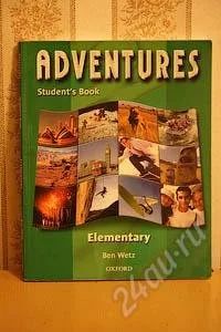 Лот: 1355687. Фото: 1. Учебник английского языка. Adventure... Для школы