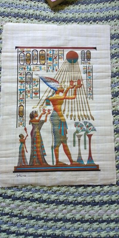 Лот: 12517238. Фото: 1. картина из Египта (папирус). Произведения