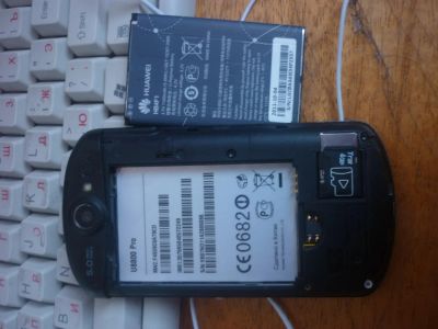 Лот: 4912566. Фото: 1. Huawei U8800 Pro. Дисплеи, дисплейные модули, тачскрины