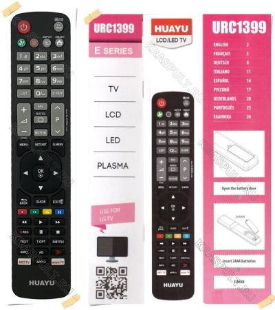 Лот: 15909209. Фото: 1. Пульт универсальный LG HUAYU URC1399. Пульты ДУ