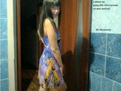 Лот: 12128756. Фото: 1. Платье dream angel 42-44-46 свердловский... Платья