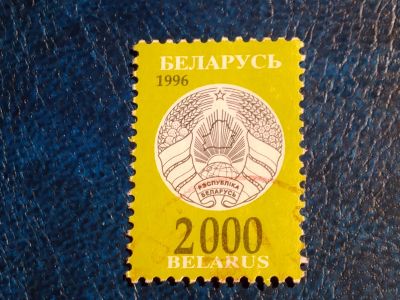 Лот: 25071721. Фото: 1. - Марки для Вашей коллекции. лот... Марки