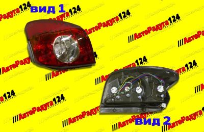 Лот: 19980705. Фото: 1. Фонарь задний Chevrolet Captiva... Оптика и освещение