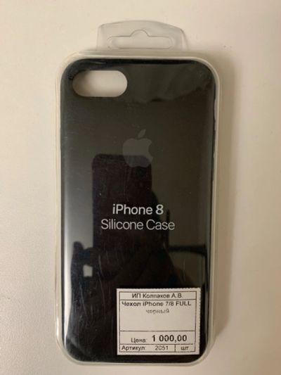 Лот: 17111214. Фото: 1. Чехол iPhone 7/8 silicone case... Чехлы, бамперы