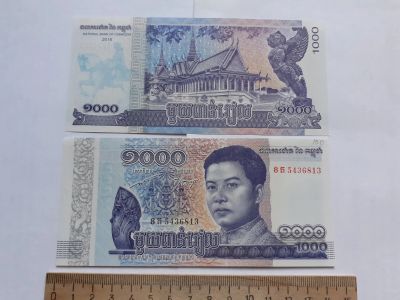 Лот: 19436703. Фото: 1. Камбоджа 1000 риелей 2016 год... Азия