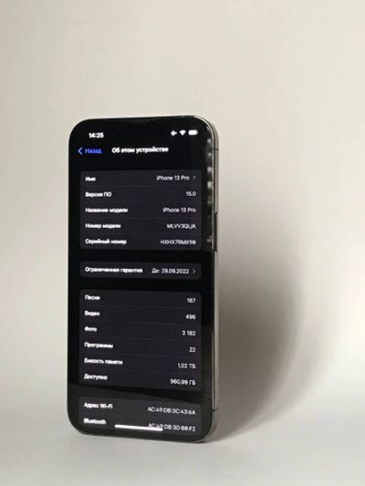 Лот: 18727917. Фото: 1. iPhone 13 Pro Graphite 1Tb. Смартфоны