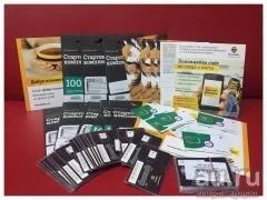 Лот: 9337025. Фото: 1. 287-09-22 красивый номер , опт... SIM-карты, телефонные номера