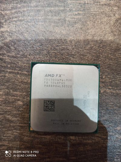 Лот: 15278048. Фото: 1. Процессор AMD FX-4300 сокет AM3... Процессоры