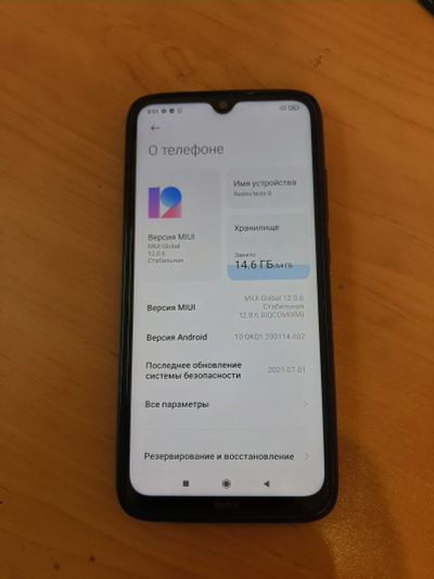 Лот: 18074498. Фото: 1. Смартфон Xiaomi Redmi Note 8... Смартфоны