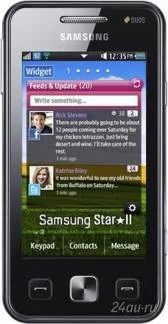 Лот: 1498242. Фото: 1. Телефон на 2 сим Samsung GT-C6712... Кнопочные мобильные телефоны