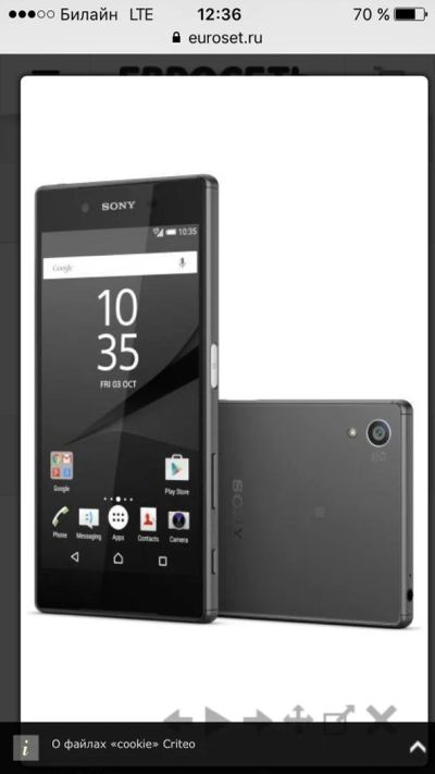 Лот: 12530718. Фото: 1. Sony Xperia Z5 Dual. Смартфоны