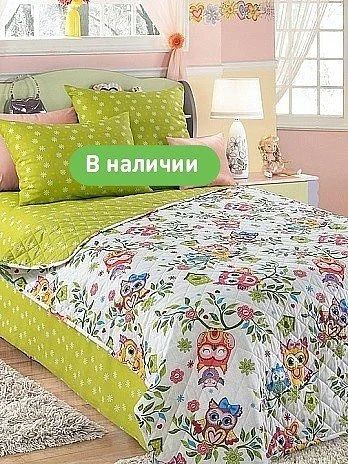 Лот: 14714471. Фото: 1. Покрывало детское новое стеганое. Пледы, покрывала