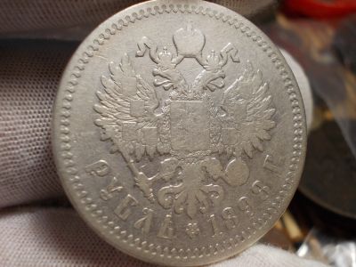 Лот: 17402333. Фото: 1. Рубль 1898 года-АГ. Очень неплохой... Россия до 1917 года