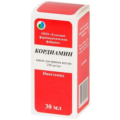 Лот: 25620829. Фото: 1. Кордиамин капли для приема внутрь... Лекарства