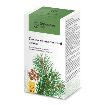 Лот: 23723021. Фото: 1. Сосны обыкновенной почки 50 г. Лекарства