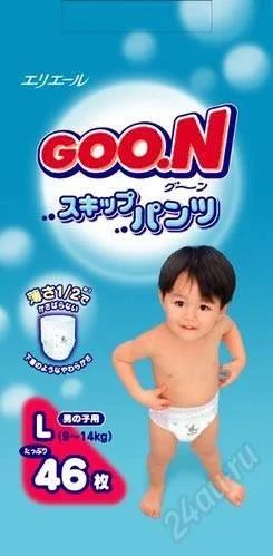 Лот: 840165. Фото: 1. Трусики GooN 9-14 кг. 42 шт... Детская гигиена