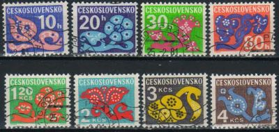 Лот: 20256994. Фото: 1. 1971. Чехословакия. Доплатные... Марки