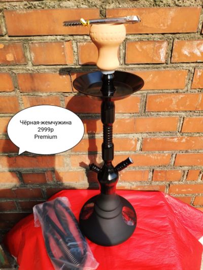 Лот: 15881848. Фото: 1. Кальян Vip 67 cm! Последний . Аксессуары и запчасти для кальянов