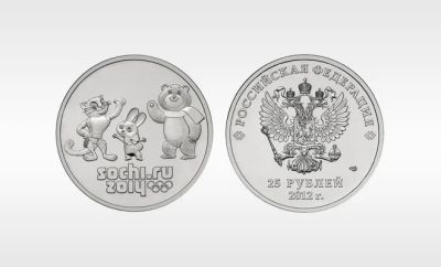 Лот: 4031576. Фото: 1. Монеты Сочи 2014 с талисманами... Россия после 1991 года