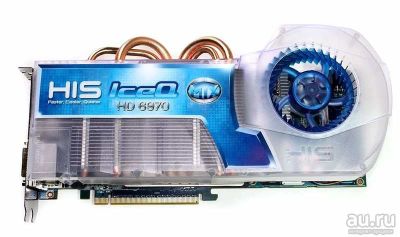 Лот: 16799659. Фото: 1. His IseQ HD 6970. Видеокарты