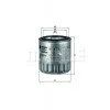 Лот: 14635214. Фото: 1. MAHLE Фильтр топливный KC 63/1D... Запчасти