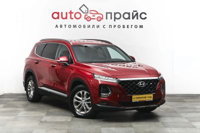 Лот: 19462498. Фото: 1. Hyundai Santa Fe, IV 2.4 AT (188... Автомобили