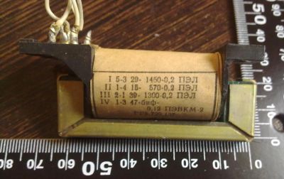 Лот: 5127502. Фото: 1. Трансформатор ПЭВКМ-2. Трансформаторы, катушки