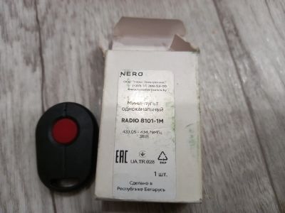 Лот: 19678485. Фото: 1. Пульт Ду Радио NERO 8101-1M лот17. Пульты ДУ