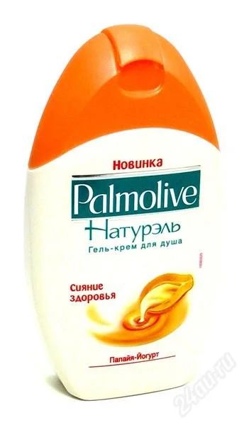 Лот: 2223309. Фото: 1. Гель для душа Palmolive Папайя-Йогурт. Уход за телом