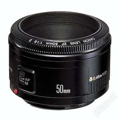 Лот: 62488. Фото: 1. Canon EF 50 f/1.8 II. Красноярск