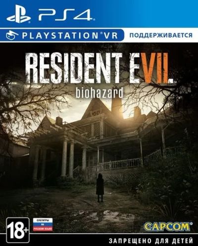 Лот: 13350408. Фото: 1. Resident Evil 7: Biohazard (с... Игры для консолей