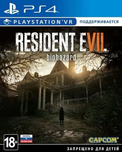 Лот: 13634097. Фото: 1. Resident Evil 7: Biohazard (с... Игры для консолей
