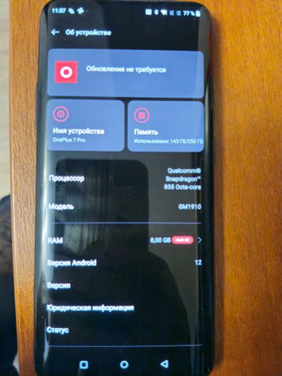 Лот: 21337659. Фото: 1. OnePlus 7 pro 8/256 Snapdragon... Смартфоны