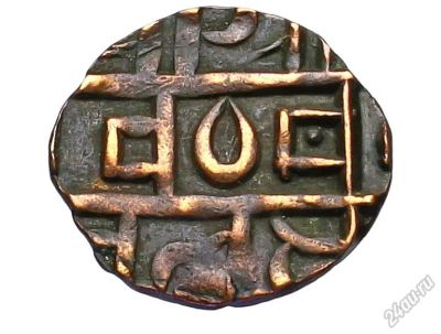 Лот: 5922259. Фото: 1. Королевство бутан 0,5 паиса! 19... Азия