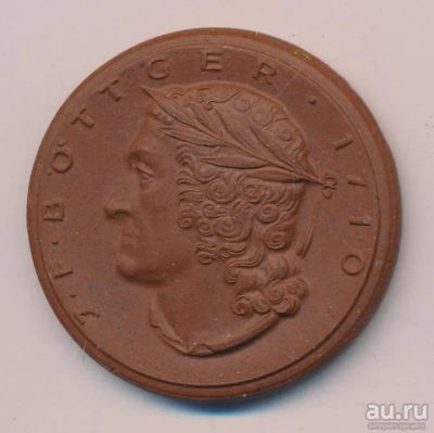 Лот: 15201398. Фото: 1. Германия 1935 Медаль Бёттгер Иоганн... Юбилейные