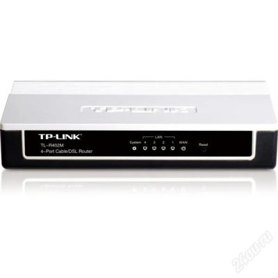 Лот: 1487491. Фото: 1. Роутер TP-LINK TL-R402M. Другое (комплектующие)