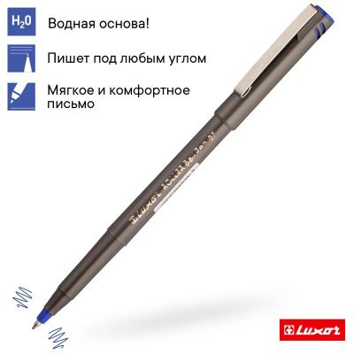 Лот: 20035263. Фото: 1. Ручка-роллер Luxor, синяя, одноразовая... Ручки, карандаши, маркеры