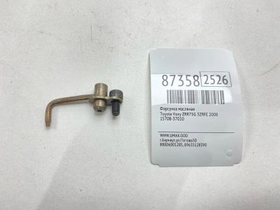 Лот: 22633954. Фото: 1. Форсунка масляная Toyota Voxy... Двигатель и элементы двигателя