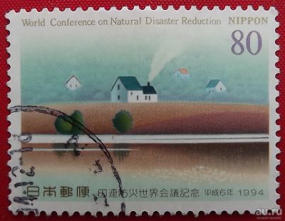 Лот: 16880957. Фото: 1. (№6102) марка "Мировая конференция... Марки